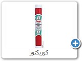 كوريكتور