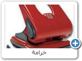 خرامة
